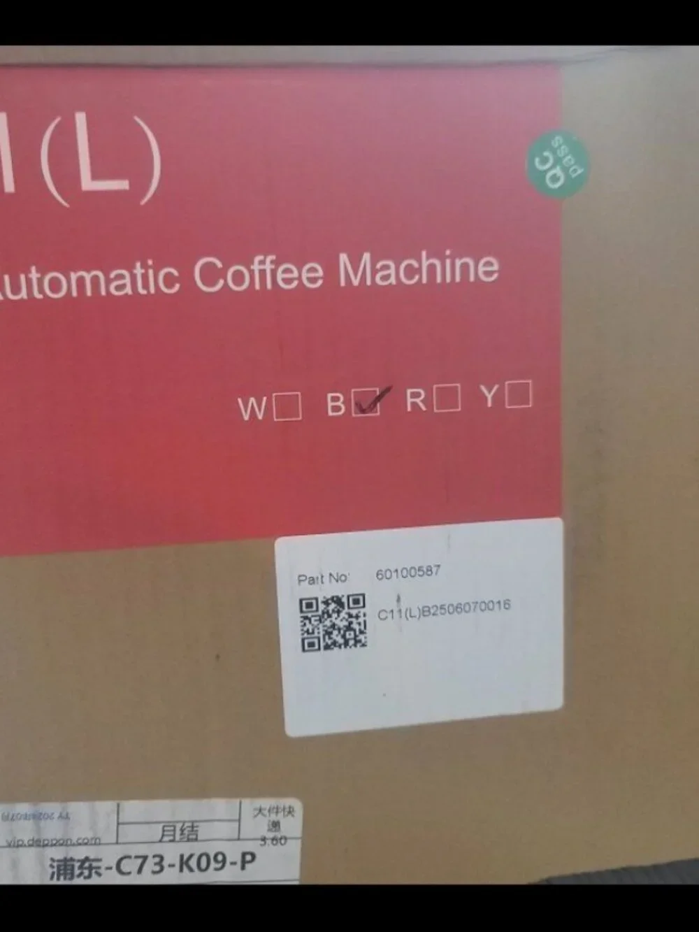DR. COFFEE C11L Fully Automatic Espresso Machine